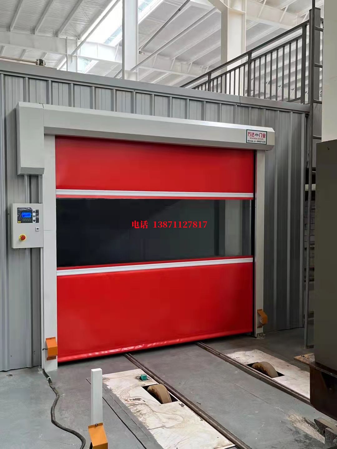 盐津焊接工作站安全门